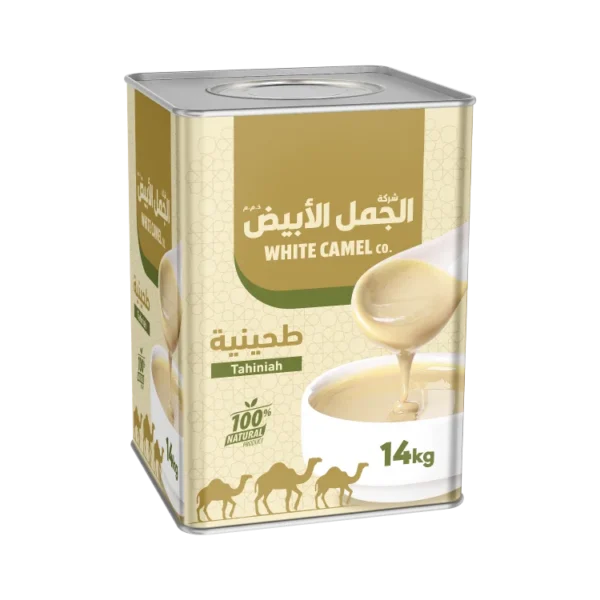 طحينية الجمل الأبيض 14kg