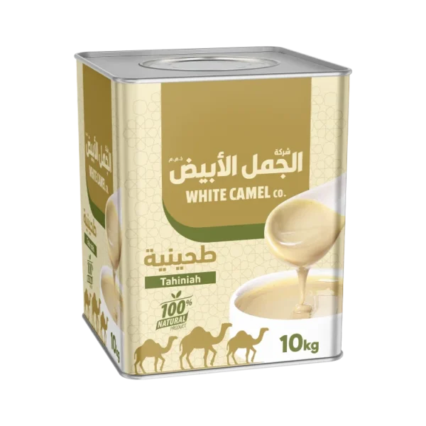 طحينية الجمل الأبيض 10kg