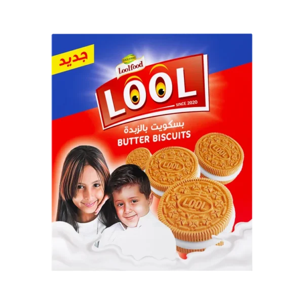 بسكويت بالزبدة