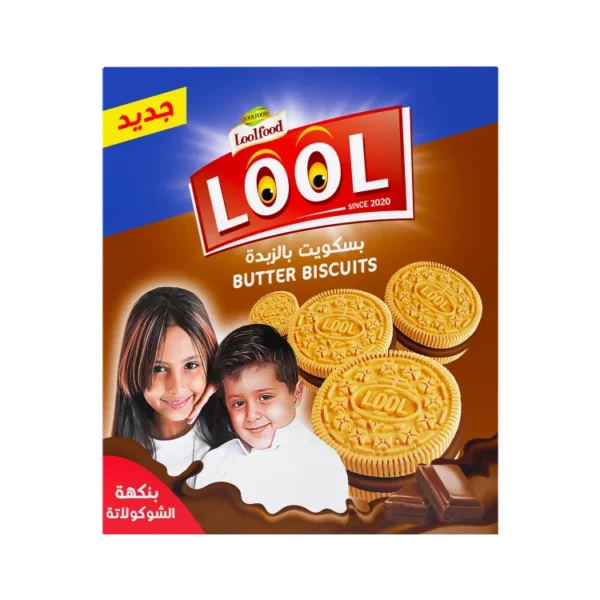 بسكويت بالزبدة بنكهة أوربوه حليب