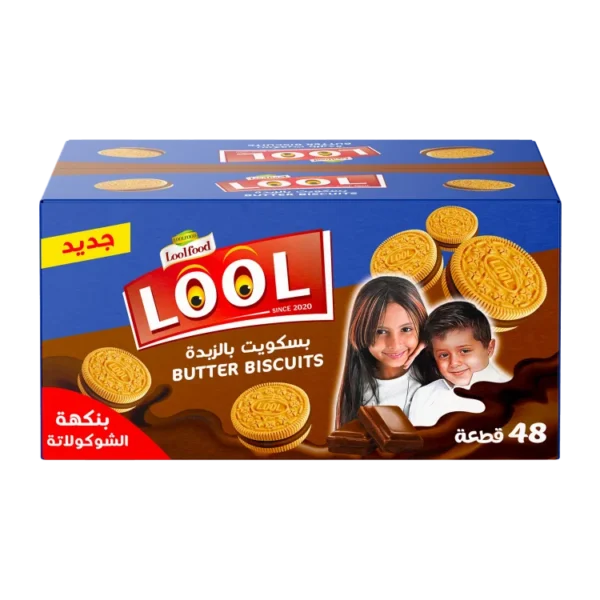 ⁦بسكويت بالزبدة بنكهة أوربوه حليب⁩ - الصورة ⁦2⁩