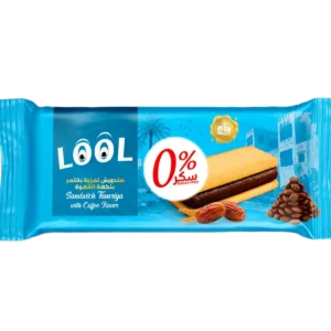 سندويش تمري بالتمر بنكهة القهوة – بدون سكر