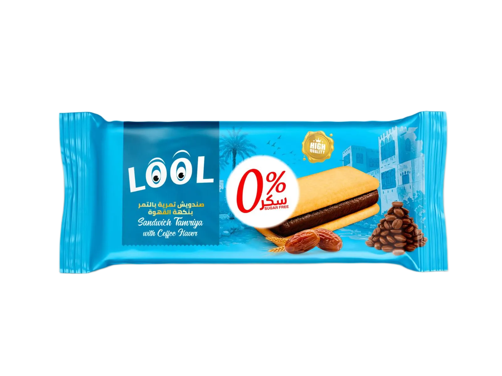 سندويش تمري بالتمر بنكهة القهوة – بدون سكر