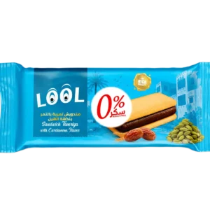 سندويش تمري بالتمر بنكهة الهيل – بدون سكر