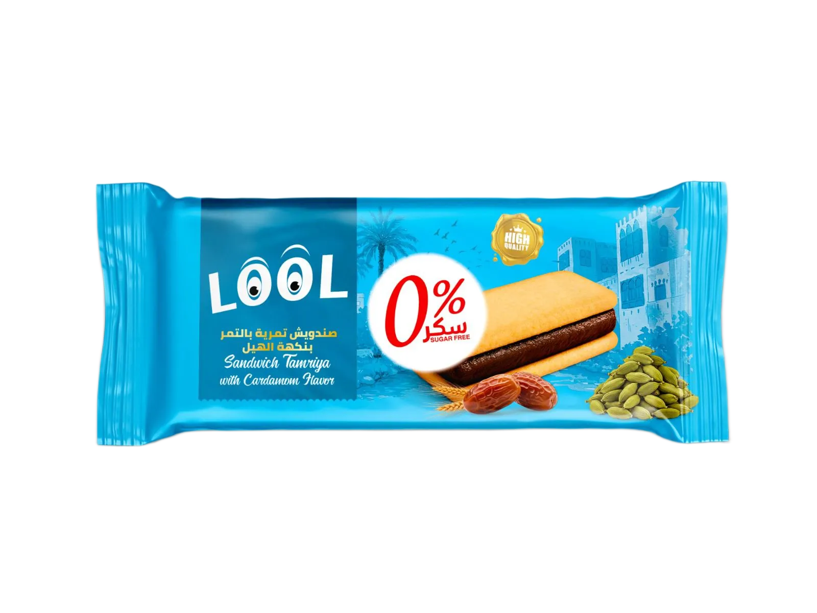 سندويش تمري بالتمر بنكهة الهيل – بدون سكر