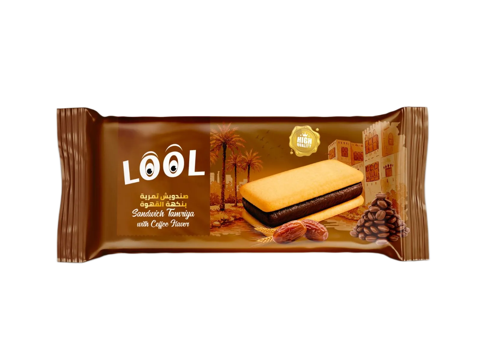 سندويش تمري بالتمر بنكهة القهوة