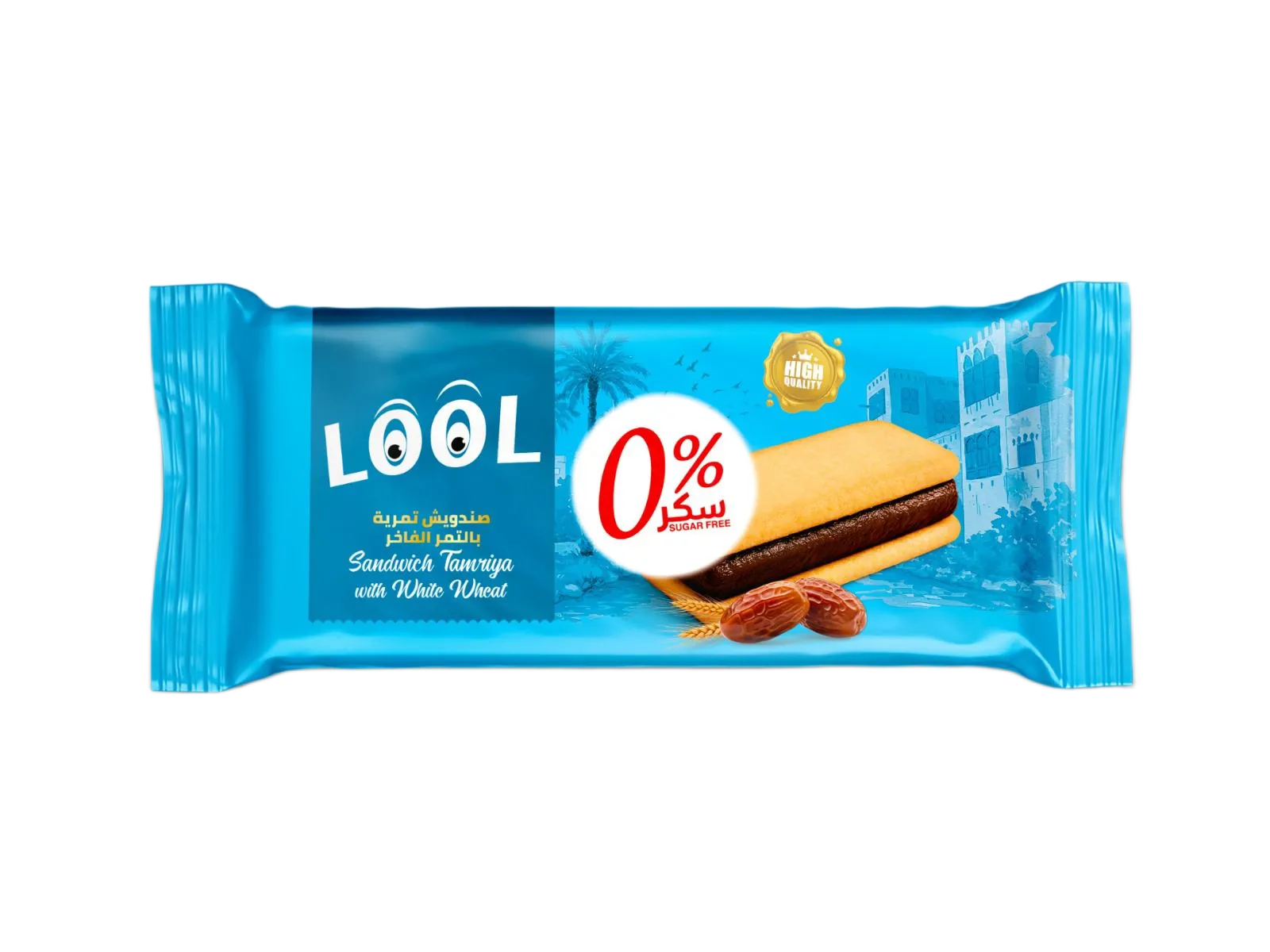 سندويش تمري بالتمر الفاخر بدون سكر