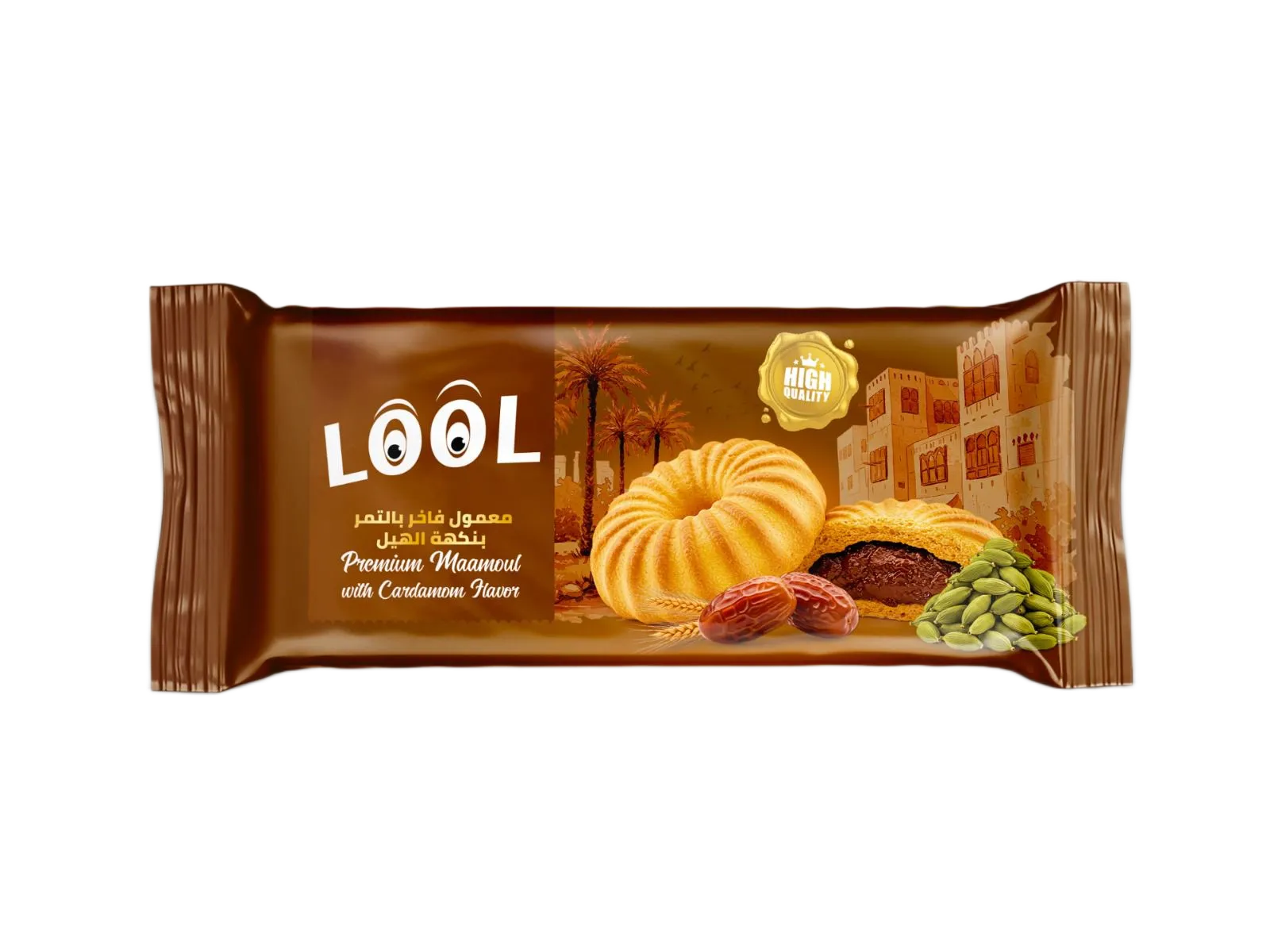 معمول لول فاخر بالتمر بنكهة الهيل