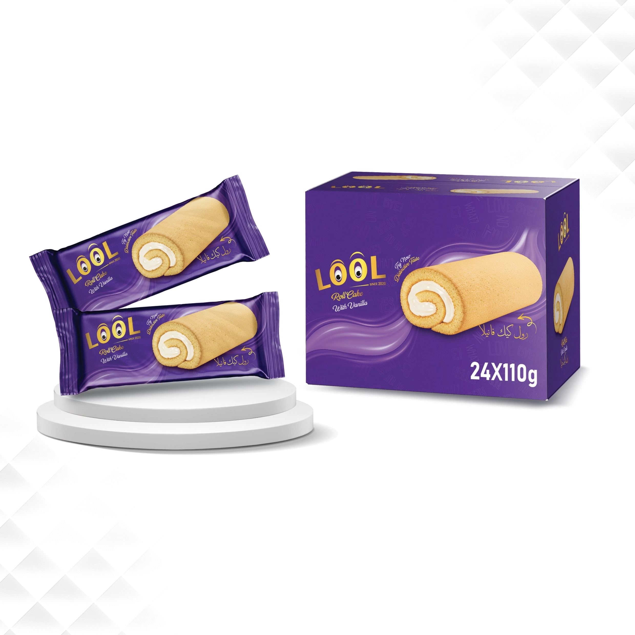 رول كيك بالفانيليا