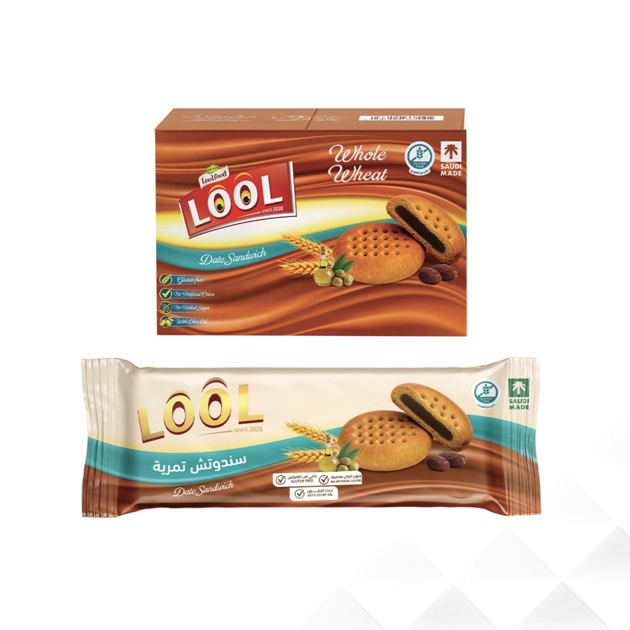 سندوتش تمرية