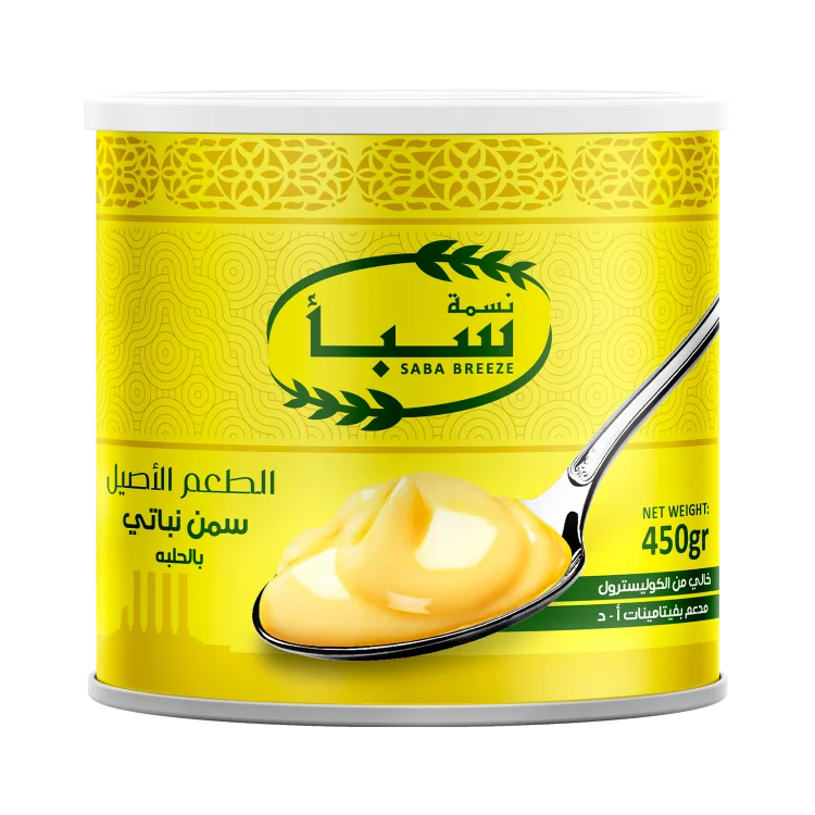 سمن نسمة سبا نباتي بالحليب – 450 جم