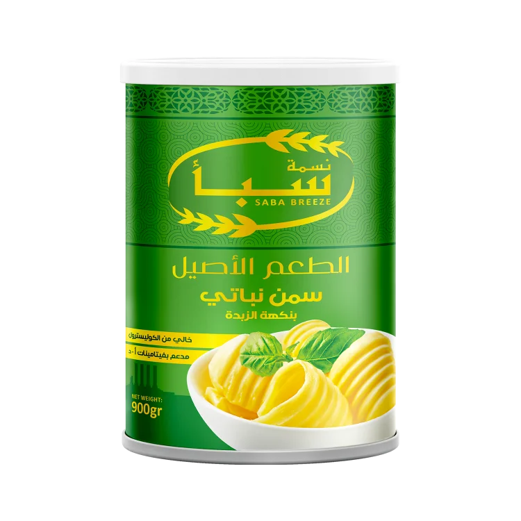 سمن نسمة نباتي بنكهة الزبدة – 900 جم