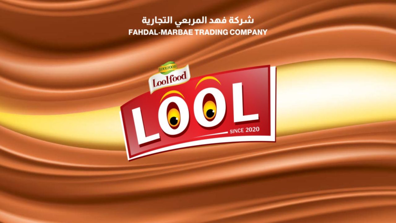LOOL CATALOGUE_page-0001